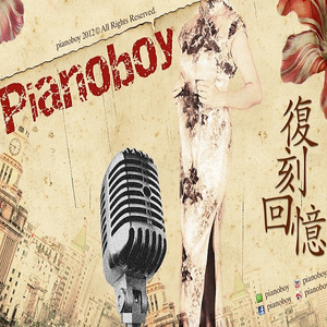 荫道添到高潮免费视频
