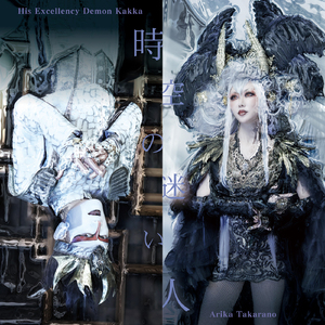 荫道添到高潮免费视频
