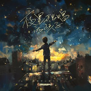 荫道添到高潮免费视频
