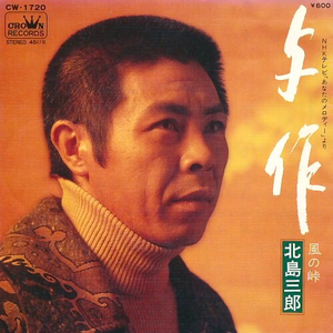 荫道添到高潮免费视频
