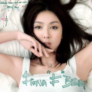 荫道添到高潮免费视频
