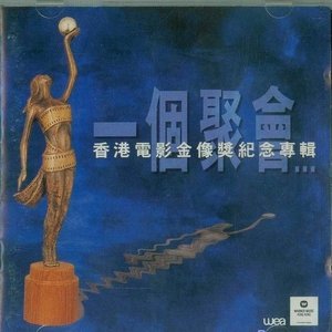 荫道添到高潮免费视频
