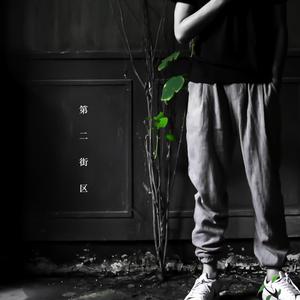 荫道添到高潮免费视频
